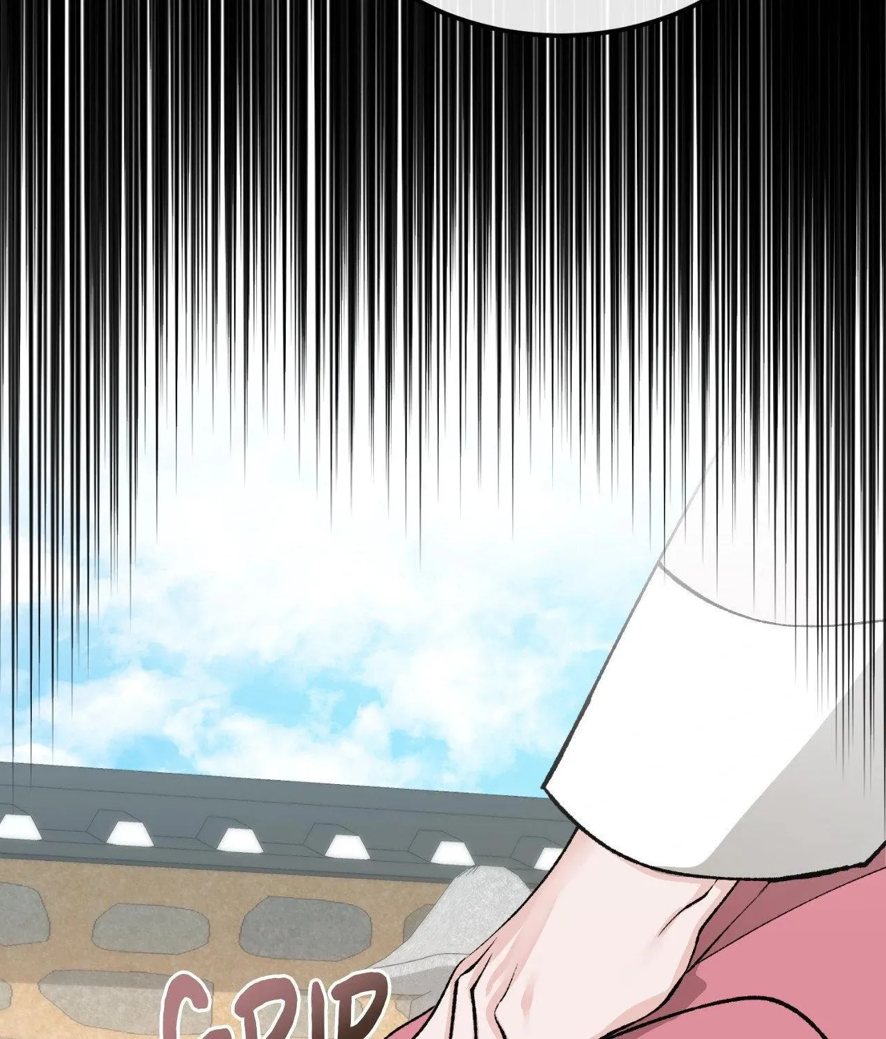 Read Fever (Seo Jogeum) chapter 46 image 25 on Lezhin