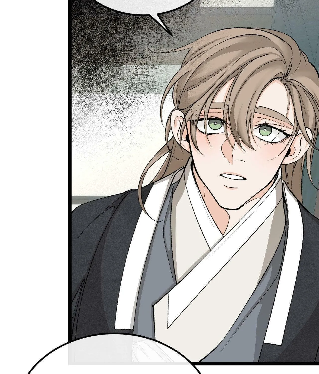 Read Fever (Seo Jogeum) chapter 46 image 41 on Lezhin