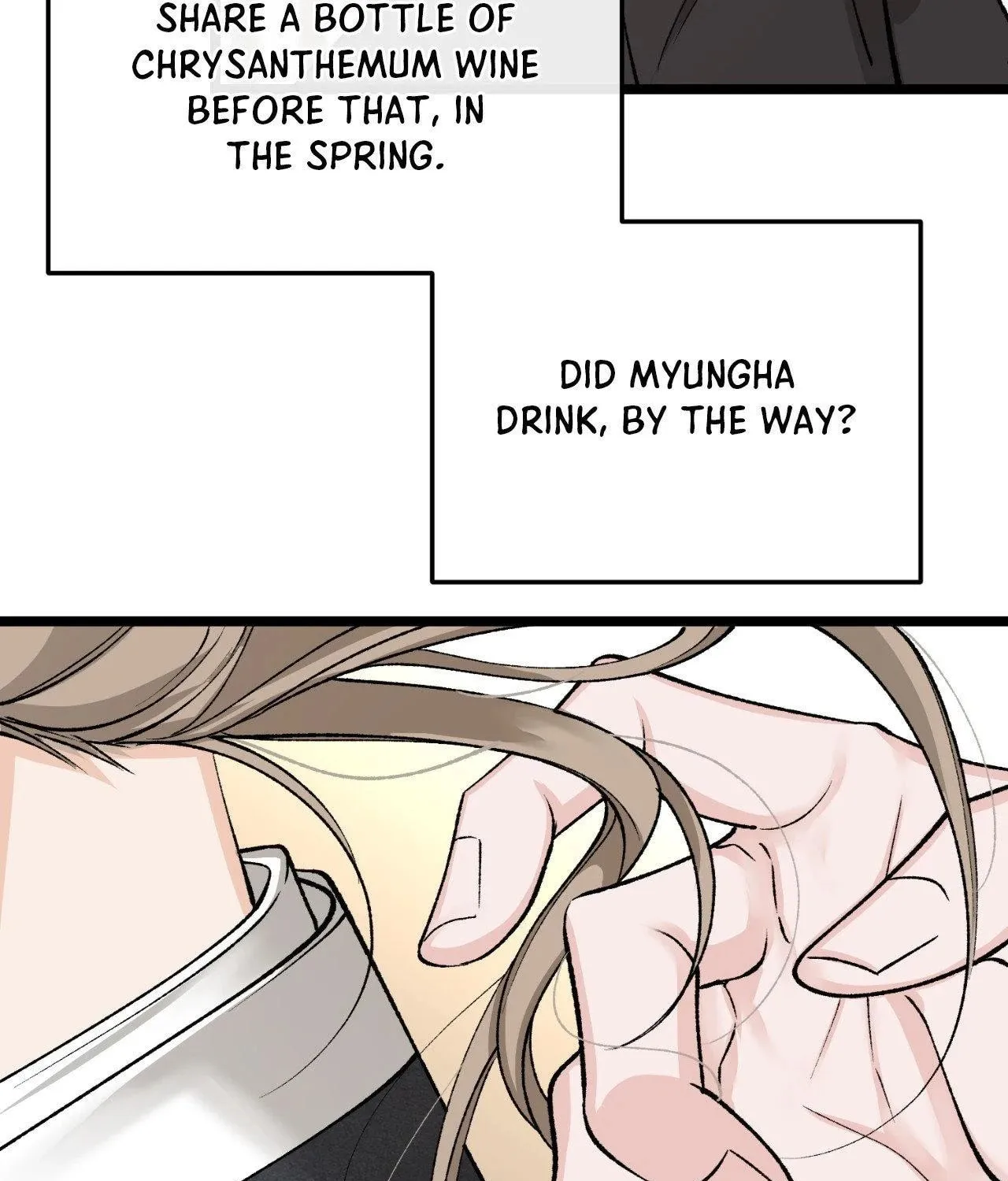 Read Fever (Seo Jogeum) chapter 46 image 56 on Lezhin