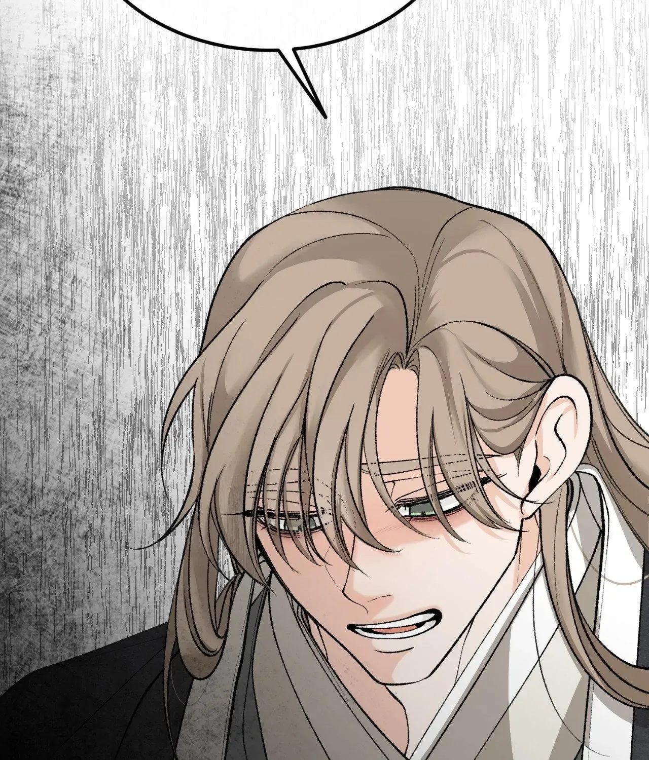 Read Fever (Seo Jogeum) chapter 46 image 60 on Lezhin