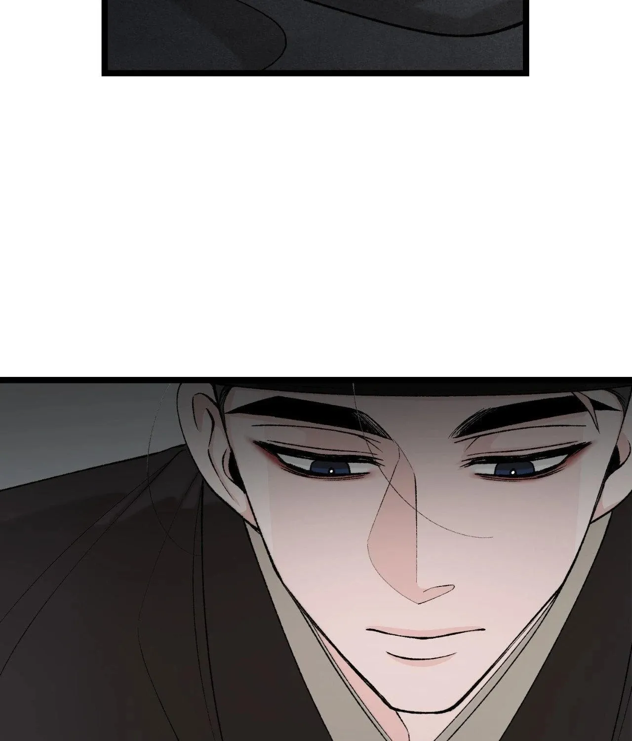 Read Fever (Seo Jogeum) chapter 46 image 69 on Lezhin