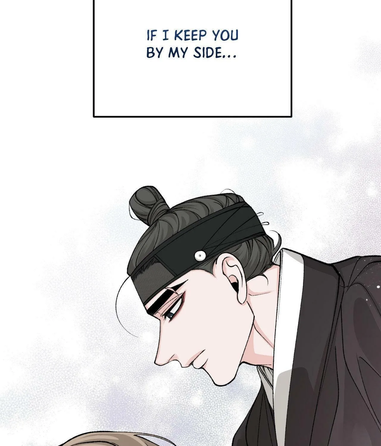Read Fever (Seo Jogeum) chapter 46 image 72 on Lezhin