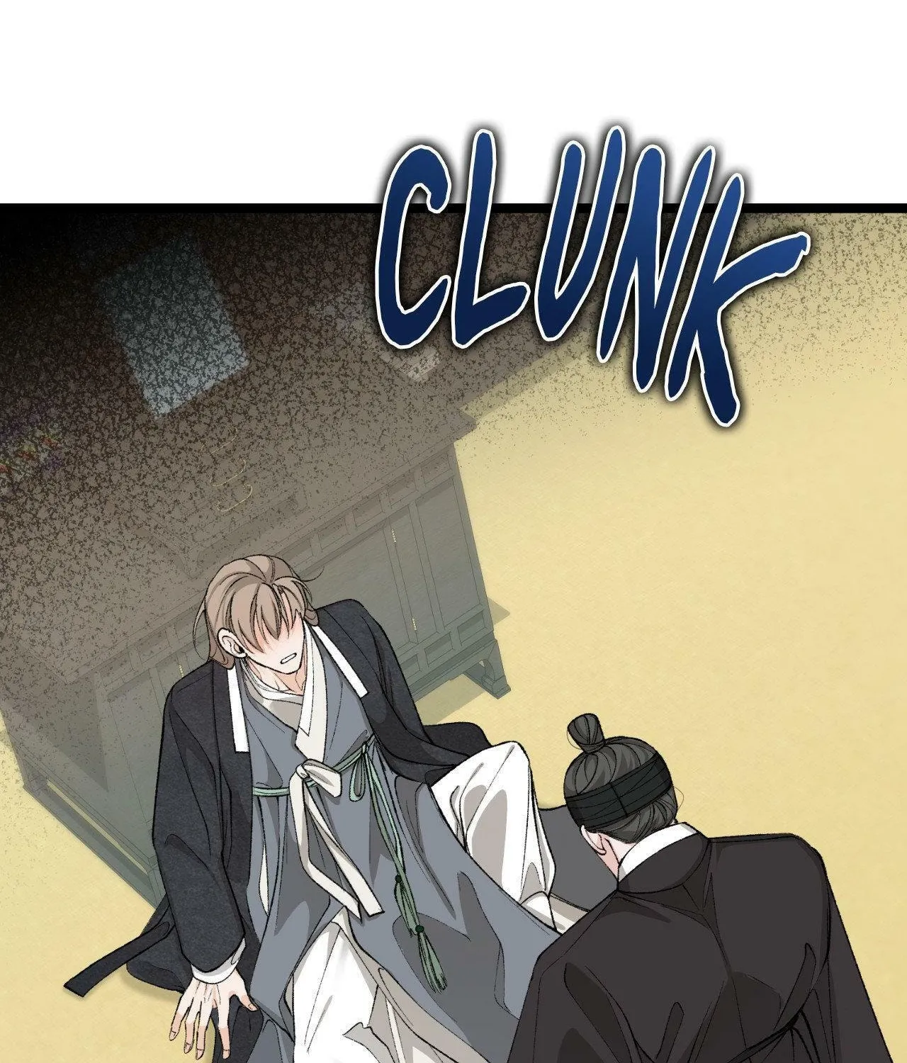 Read Fever (Seo Jogeum) chapter 46 image 85 on Lezhin