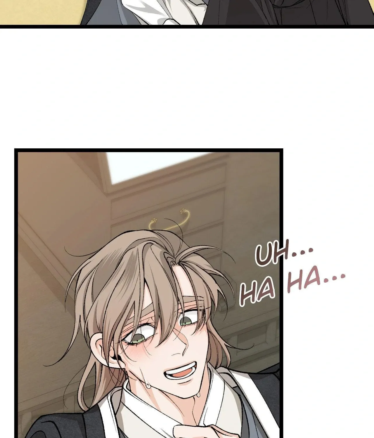Read Fever (Seo Jogeum) chapter 46 image 86 on Lezhin