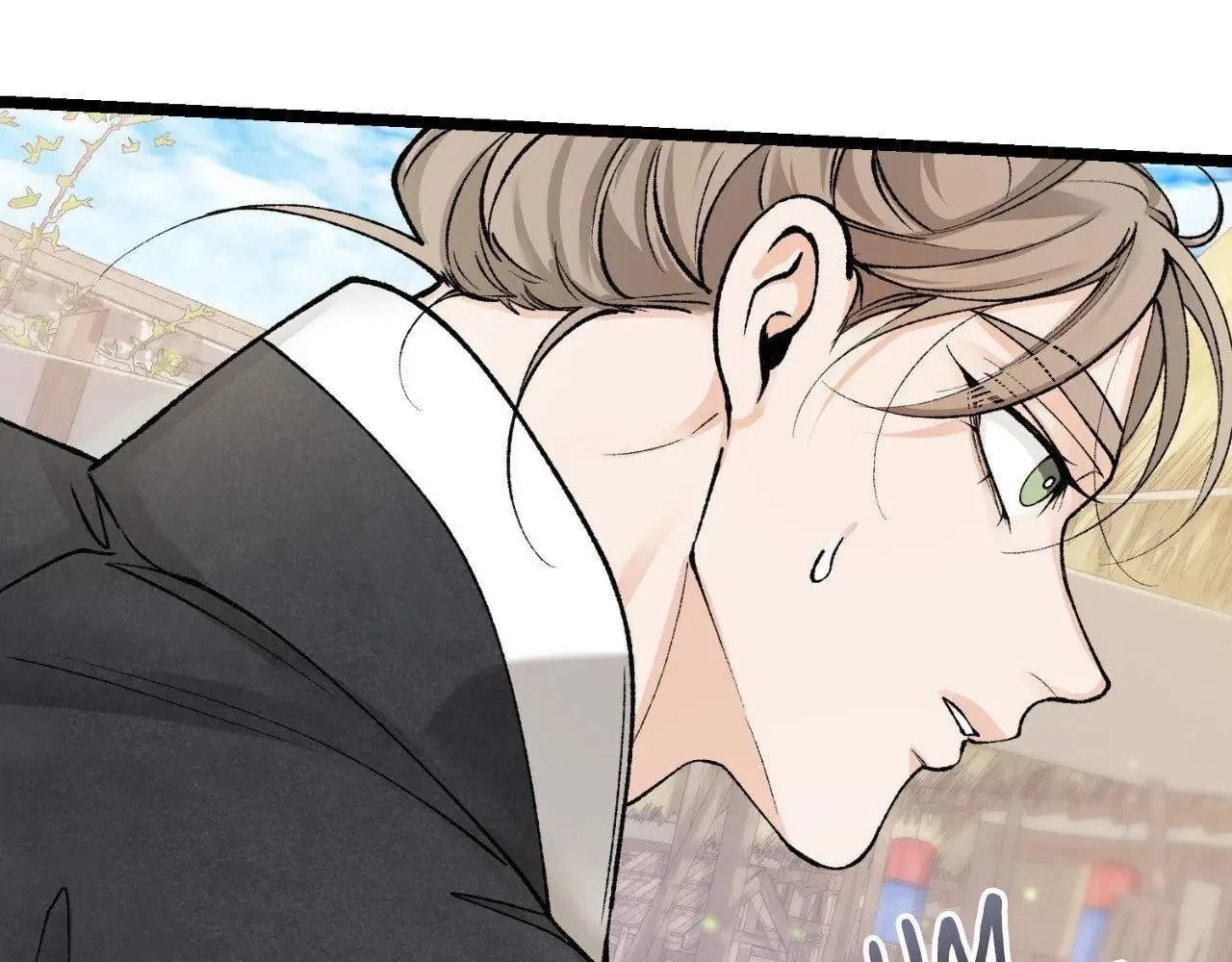 Read Fever (Seo Jogeum) chapter 48 image 32 on Lezhin