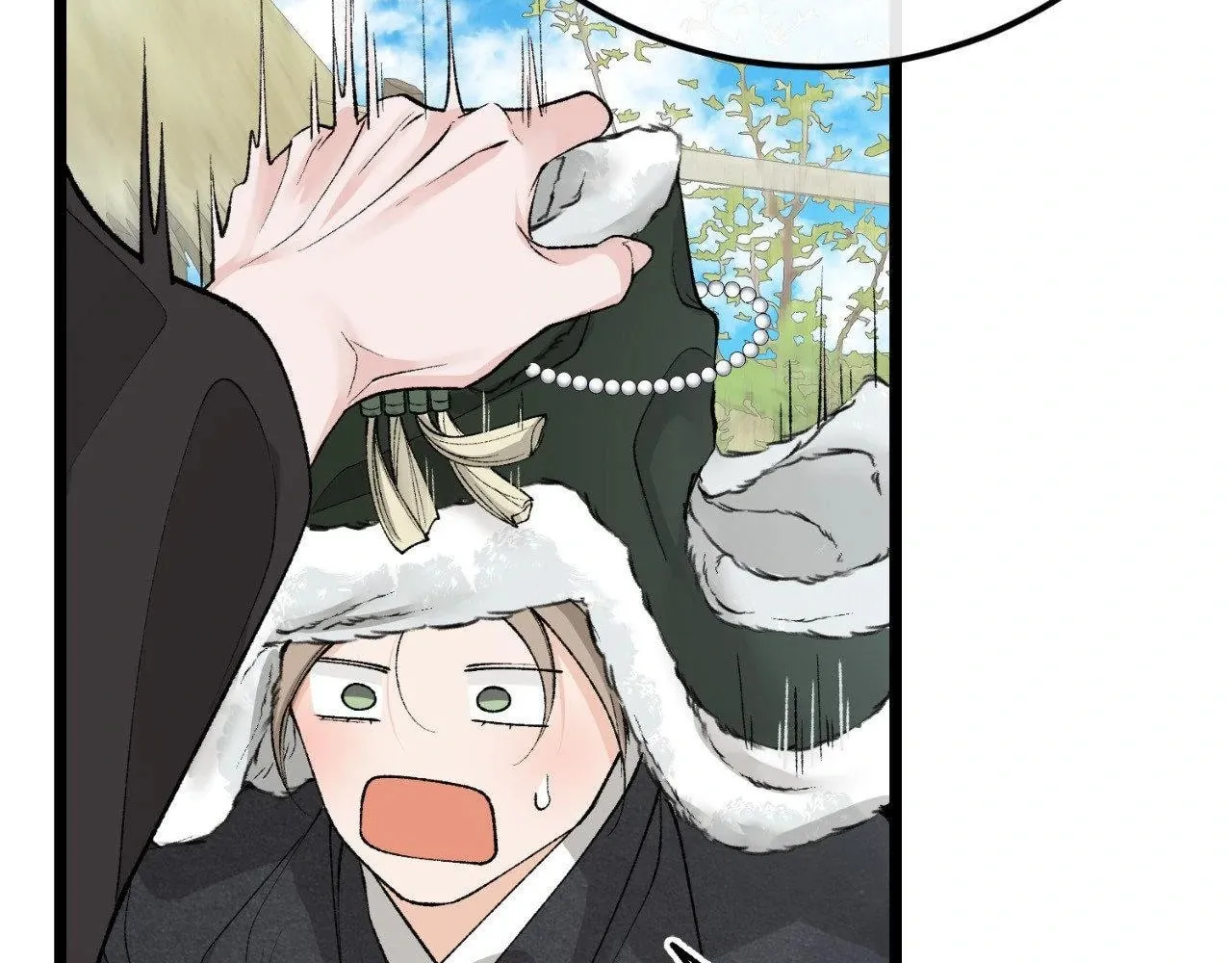 Read Fever (Seo Jogeum) chapter 48 image 38 on Lezhin