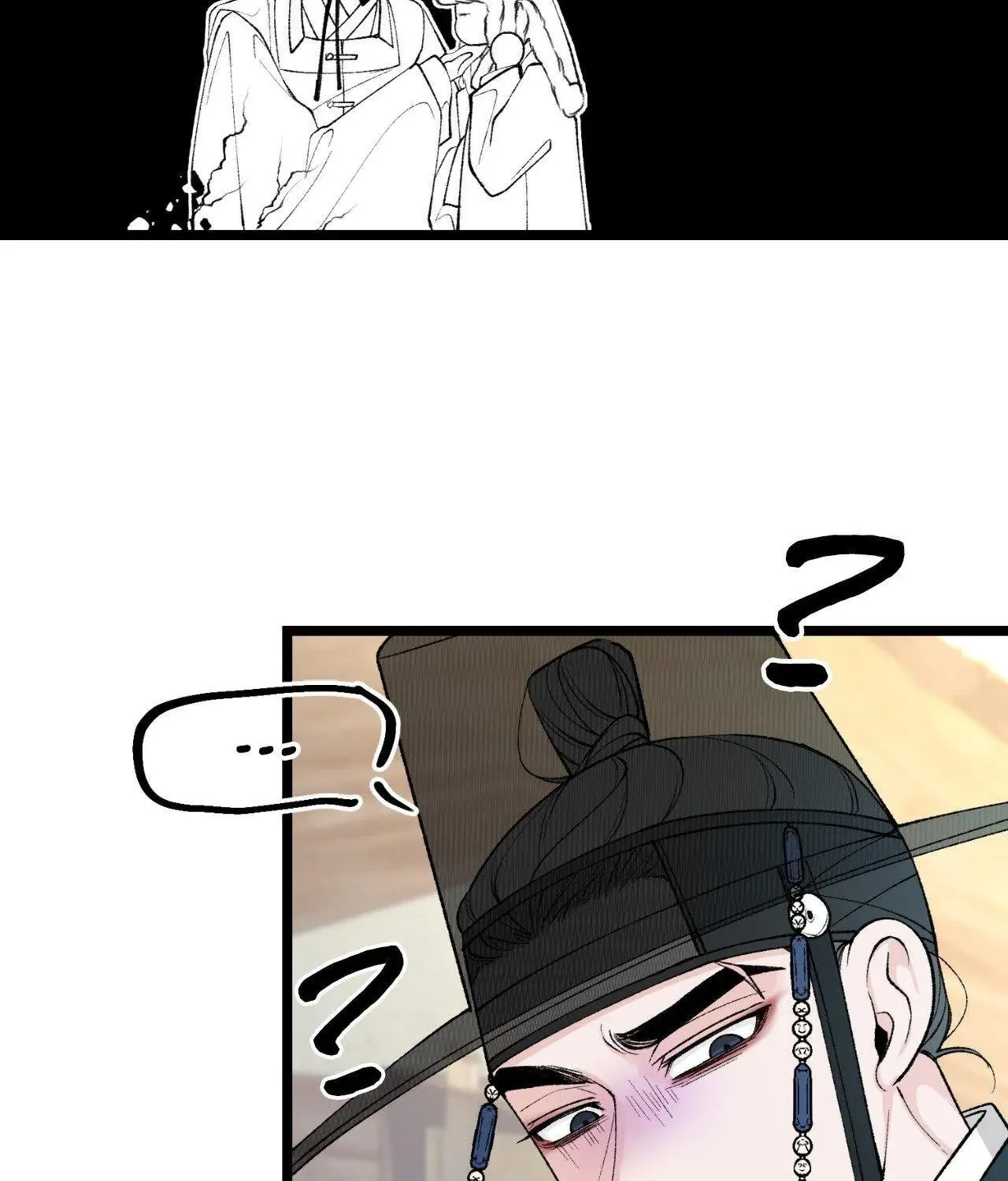 Read Fever (Seo Jogeum) chapter 48 image 50 on Lezhin