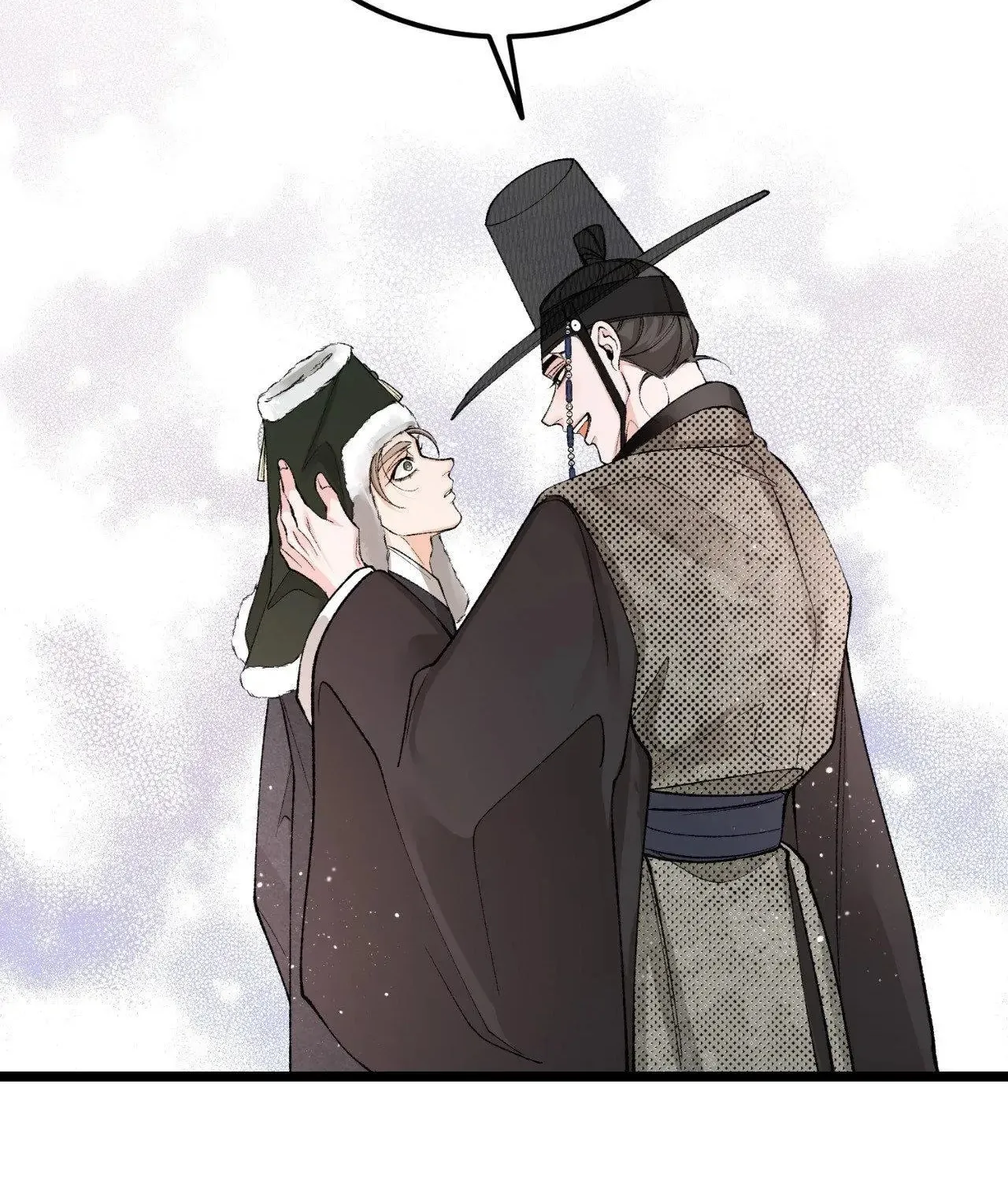 Read Fever (Seo Jogeum) chapter 48 image 71 on Lezhin