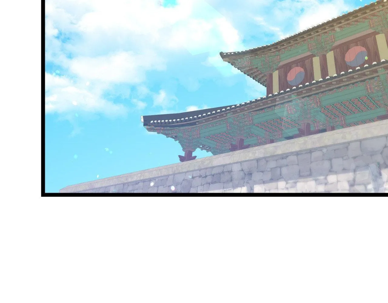 Read Fever (Seo Jogeum) chapter 48 image 78 on Lezhin