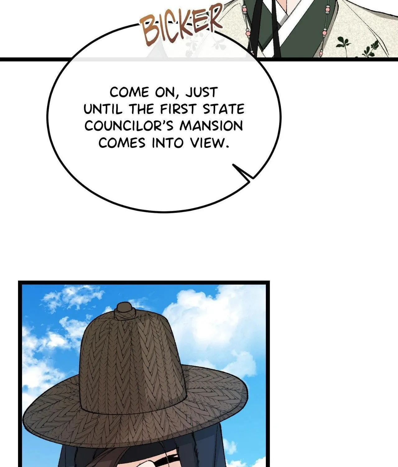 Read Fever (Seo Jogeum) chapter 48 image 88 on Lezhin