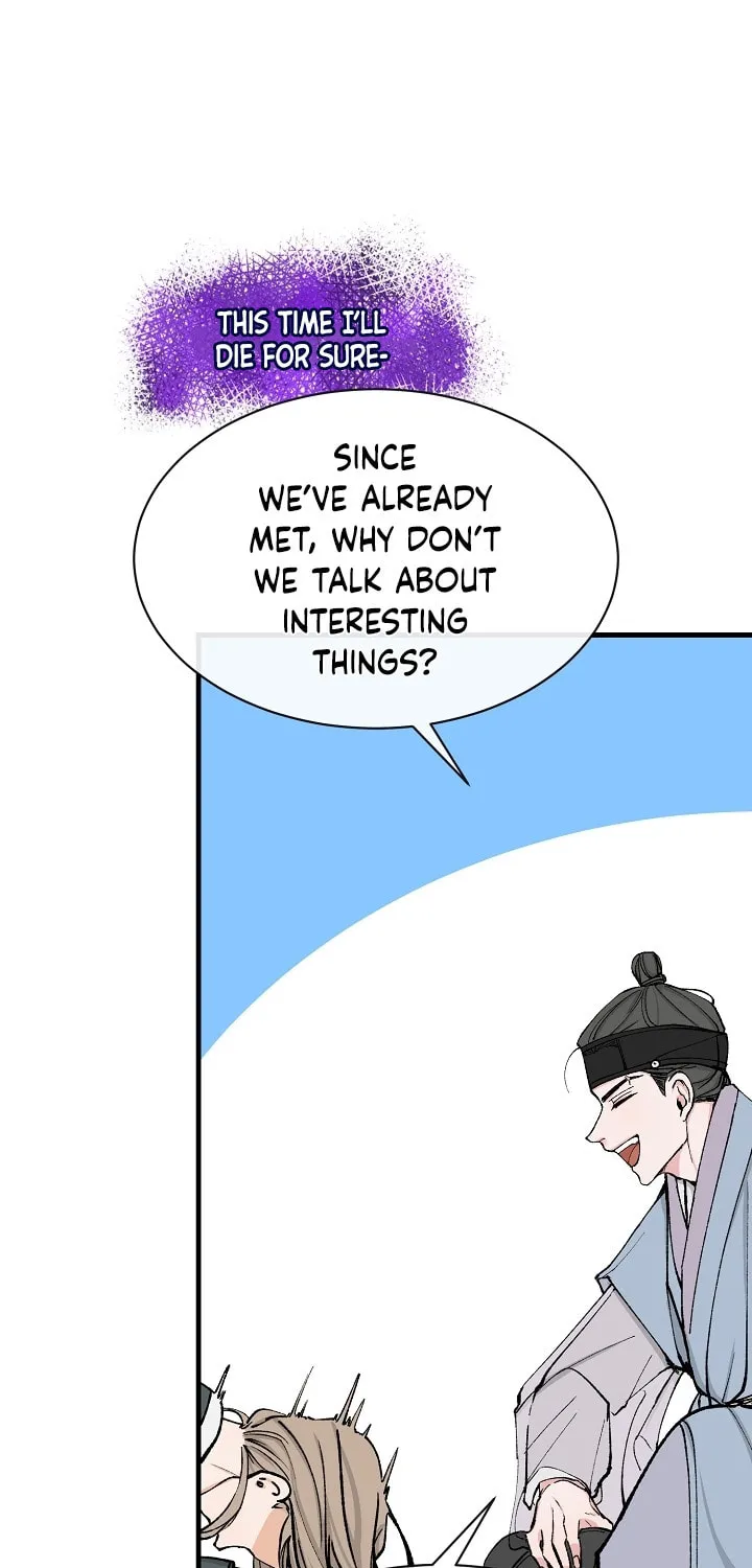 Read Fever (Seo Jogeum) chapter 5 image 19 on Lezhin
