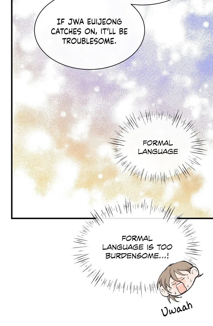 Read Fever (Seo Jogeum) chapter 5 image 26 on Lezhin