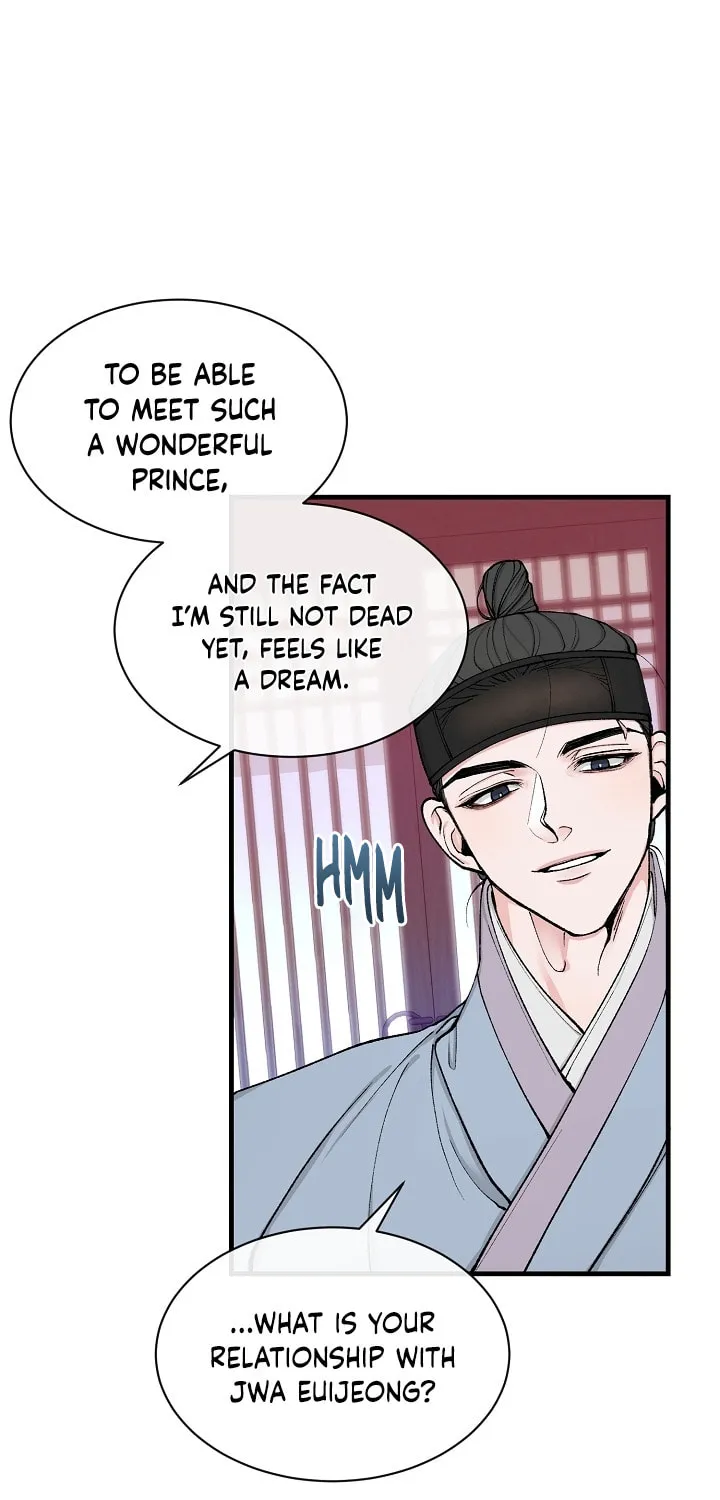 Read Fever (Seo Jogeum) chapter 5 image 33 on Lezhin