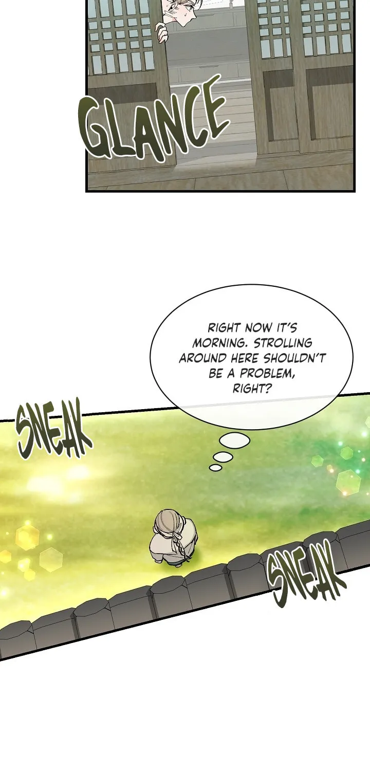 Read Fever (Seo Jogeum) chapter 5 image 52 on Lezhin
