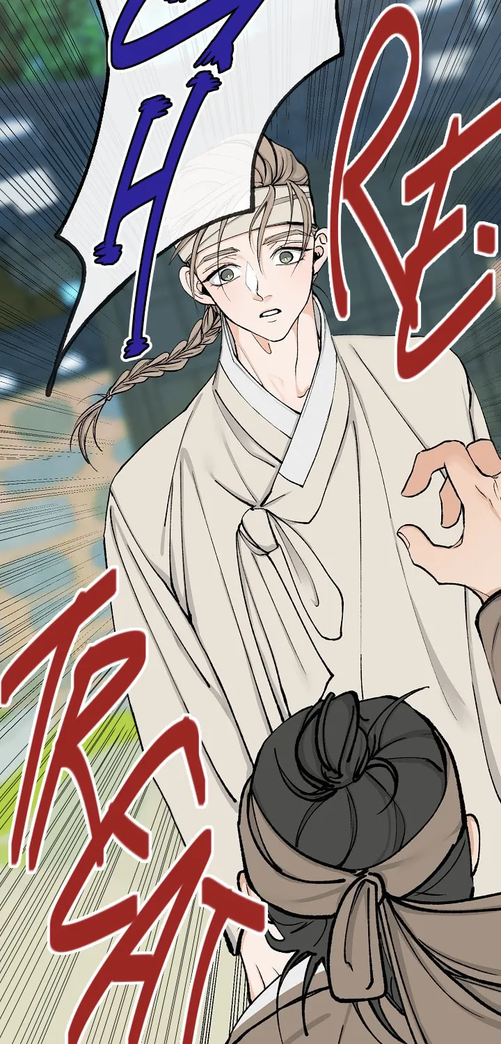 Read Fever (Seo Jogeum) chapter 5 image 58 on Lezhin