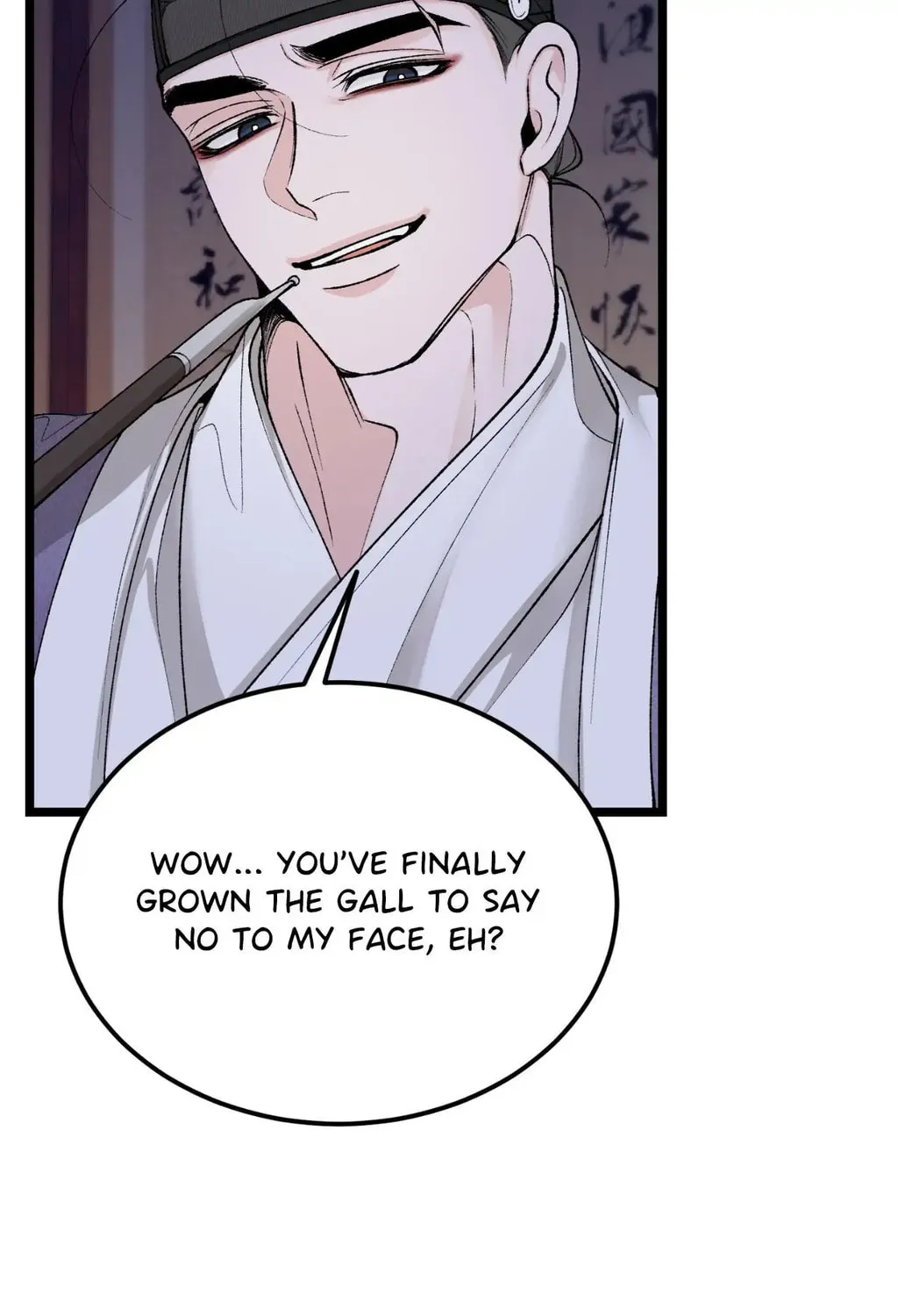 Read Fever (Seo Jogeum) chapter 50 image 100 on Lezhin