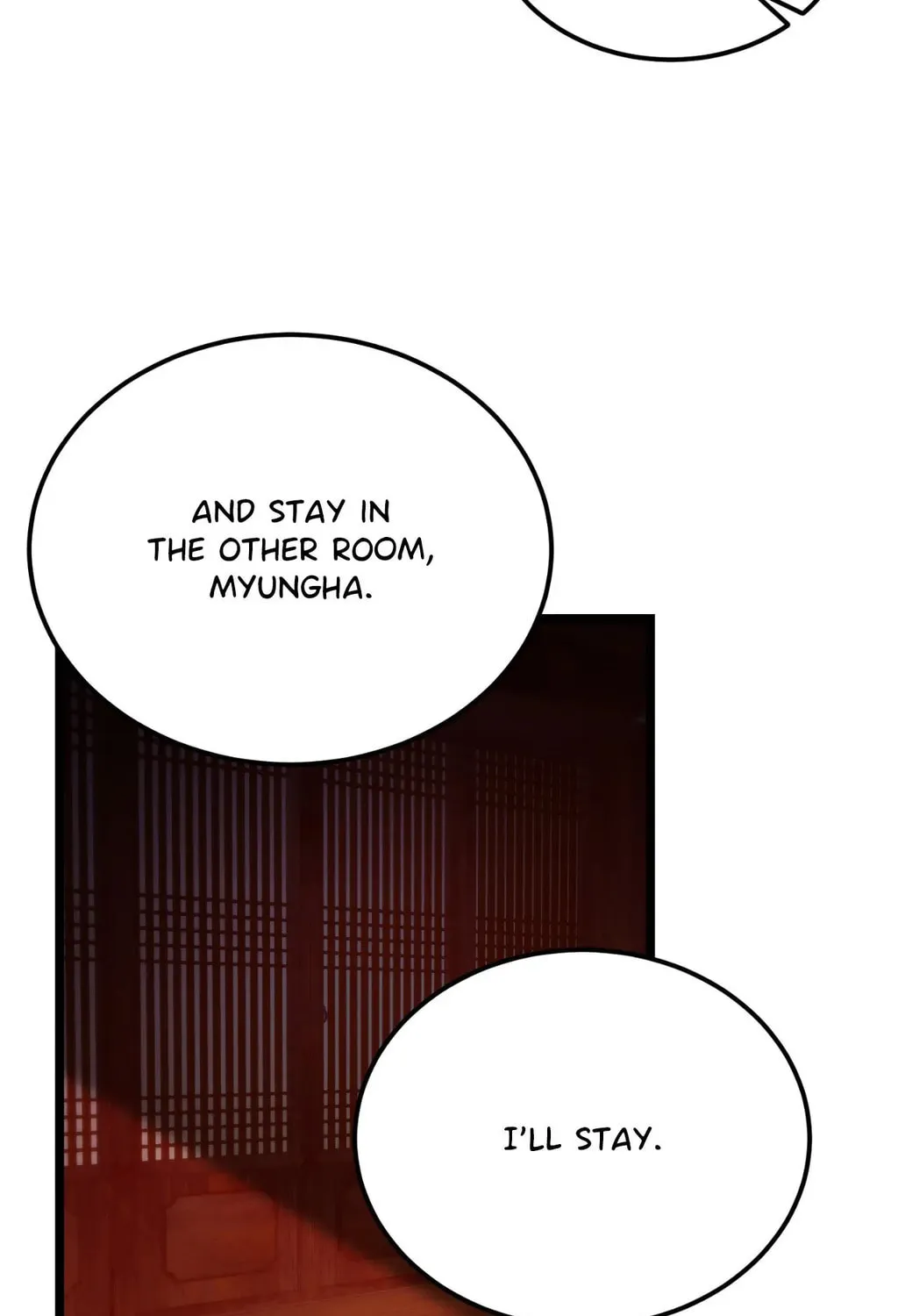 Read Fever (Seo Jogeum) chapter 50 image 106 on Lezhin