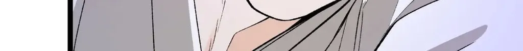 Read Fever (Seo Jogeum) chapter 50 image 168 on Lezhin