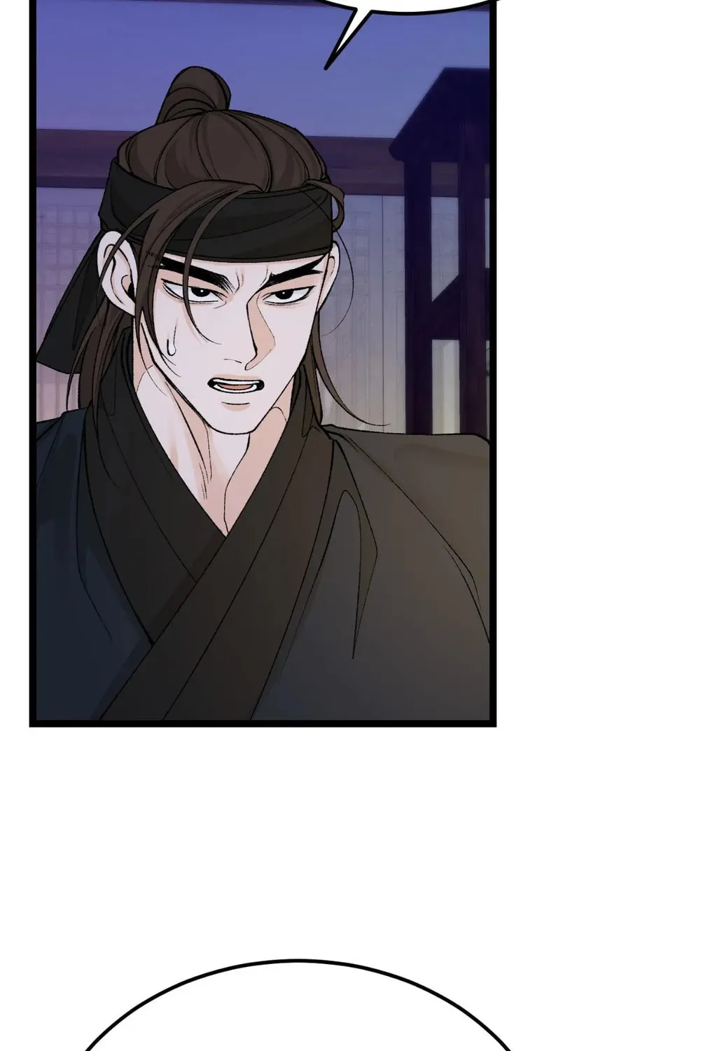 Read Fever (Seo Jogeum) chapter 50 image 79 on Lezhin