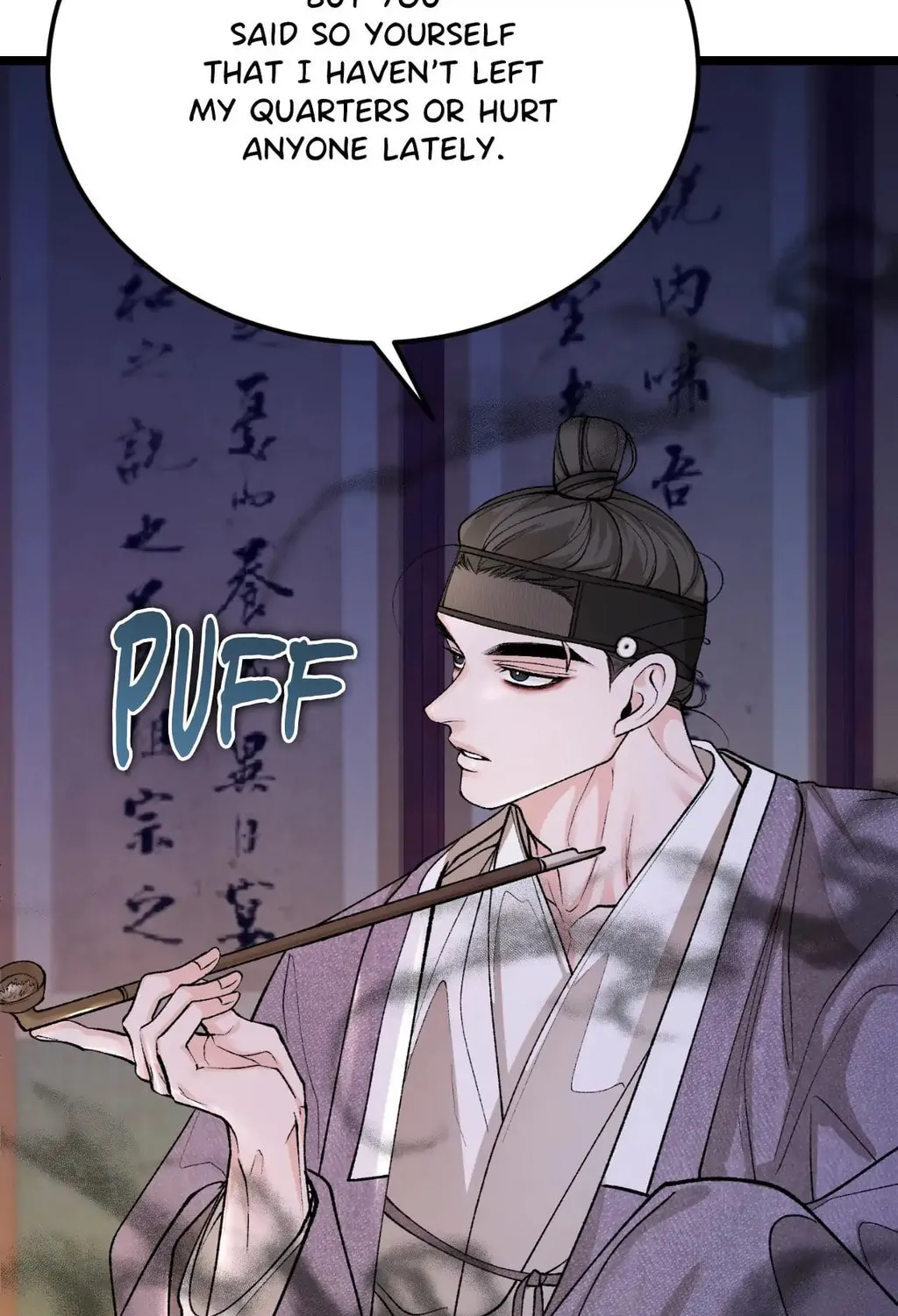 Read Fever (Seo Jogeum) chapter 50 image 81 on Lezhin