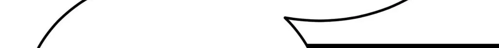 Read Fever (Seo Jogeum) chapter 50 image 84 on Lezhin