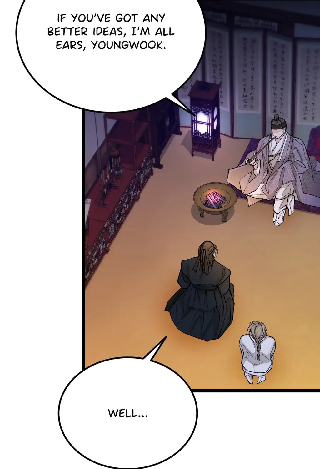 Read Fever (Seo Jogeum) chapter 50 image 85 on Lezhin