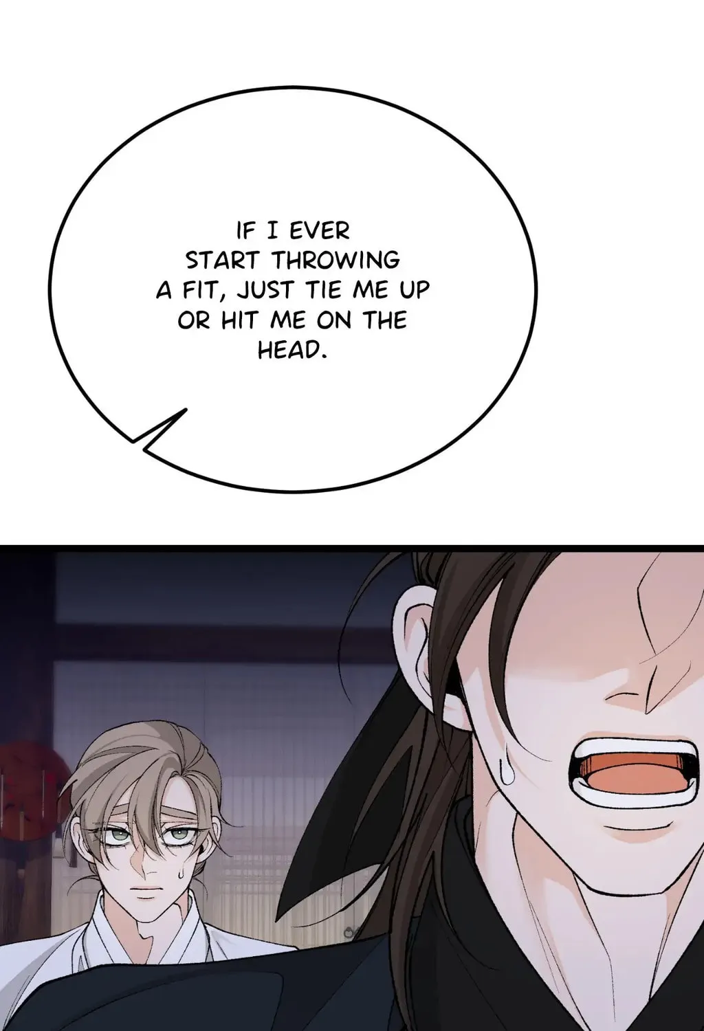 Read Fever (Seo Jogeum) chapter 50 image 90 on Lezhin