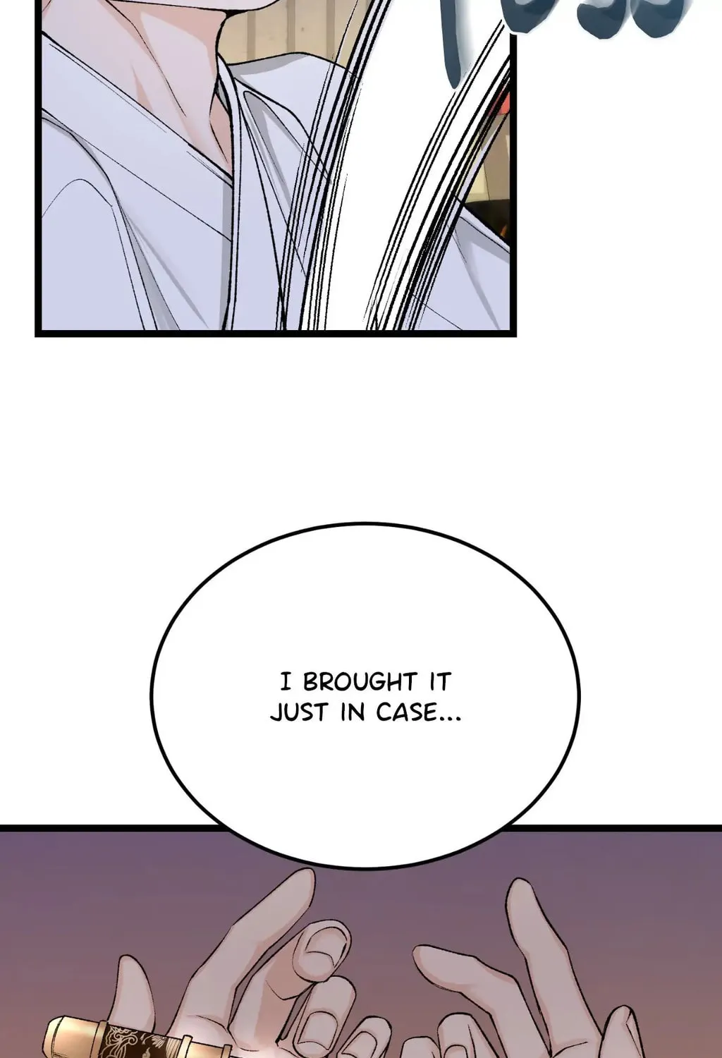 Read Fever (Seo Jogeum) chapter 50 image 94 on Lezhin