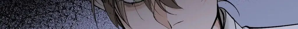 Read Fever (Seo Jogeum) chapter 50 image 97 on Lezhin