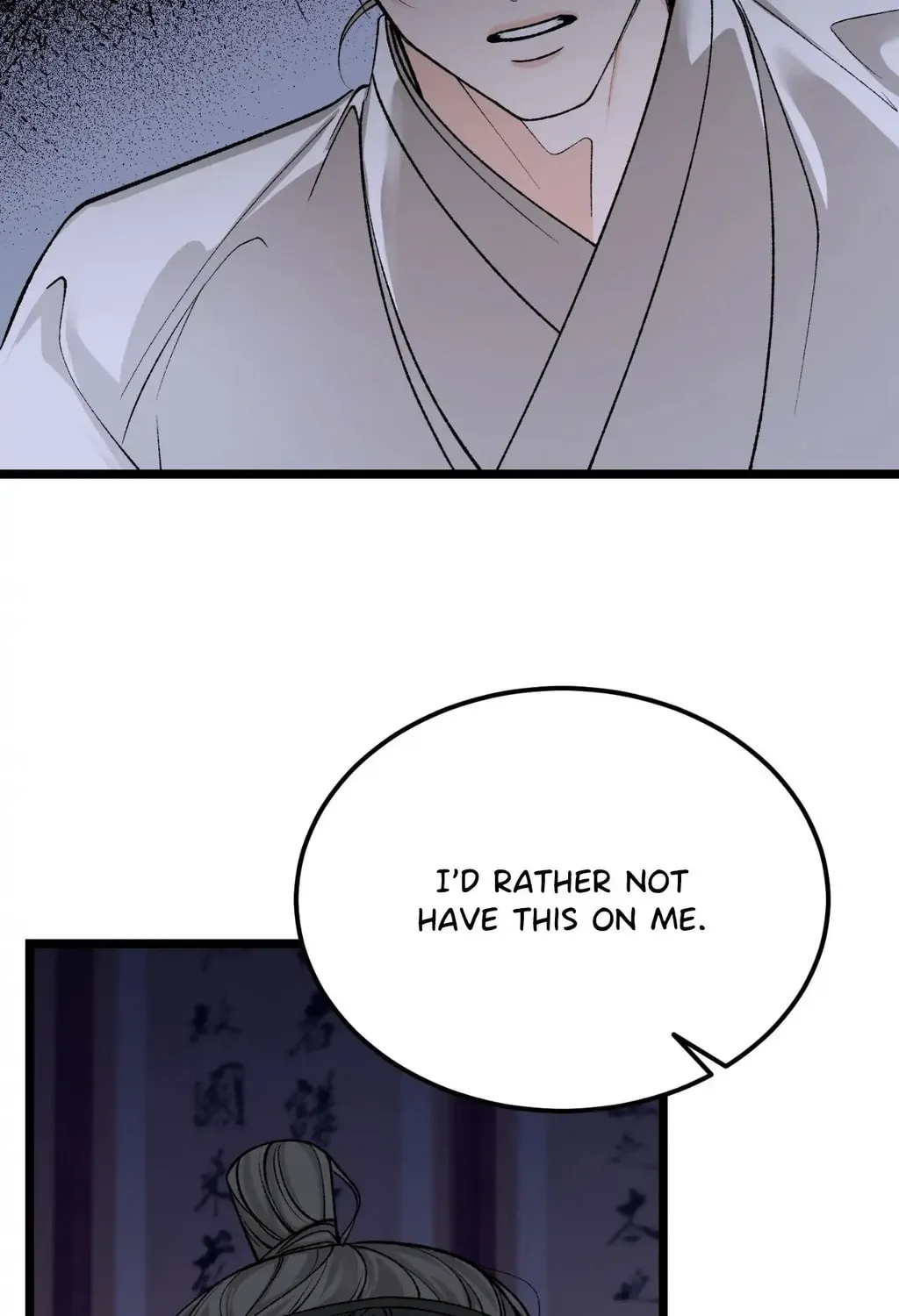 Read Fever (Seo Jogeum) chapter 50 image 98 on Lezhin
