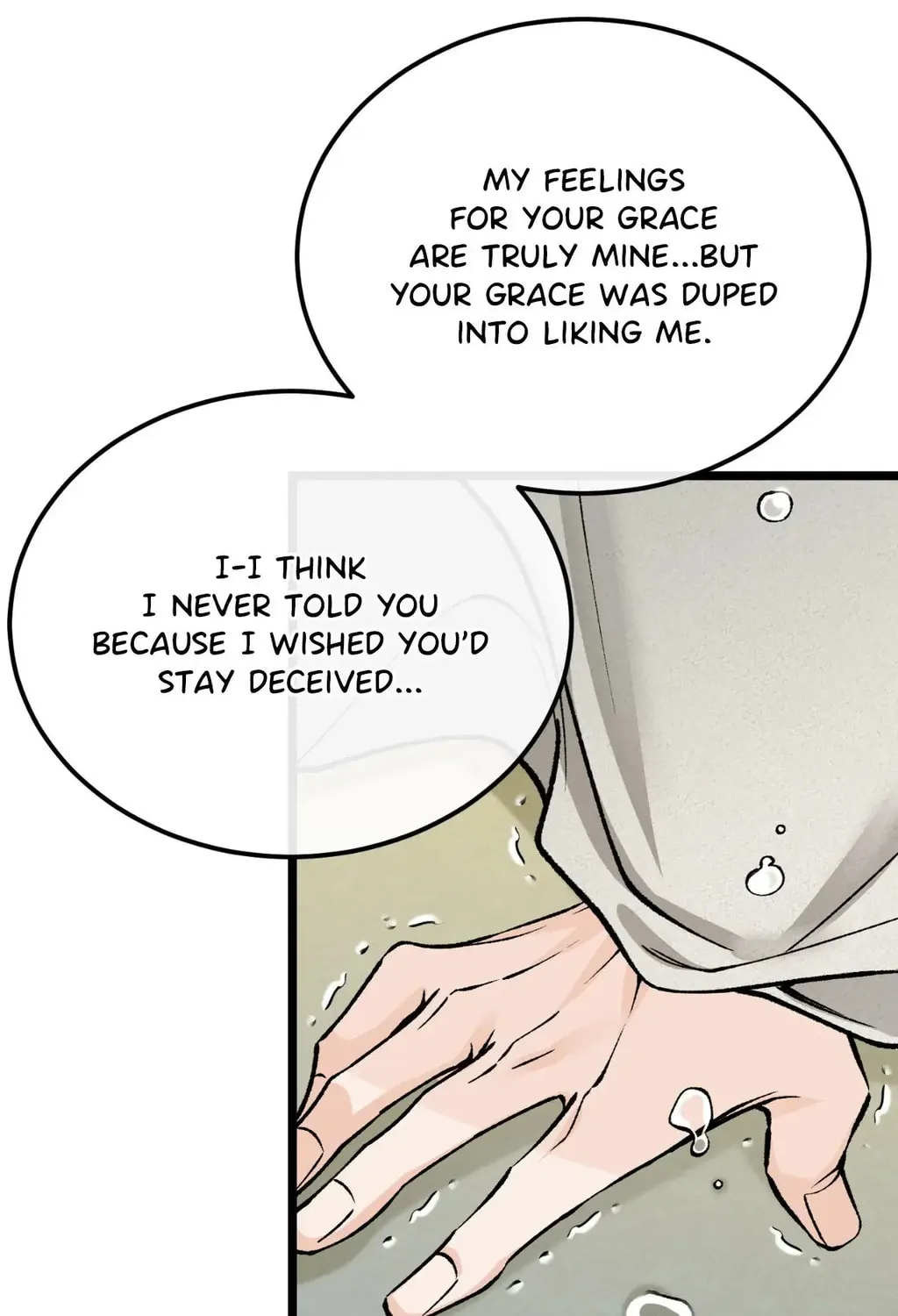 Read Fever (Seo Jogeum) chapter 53 image 114 on Lezhin