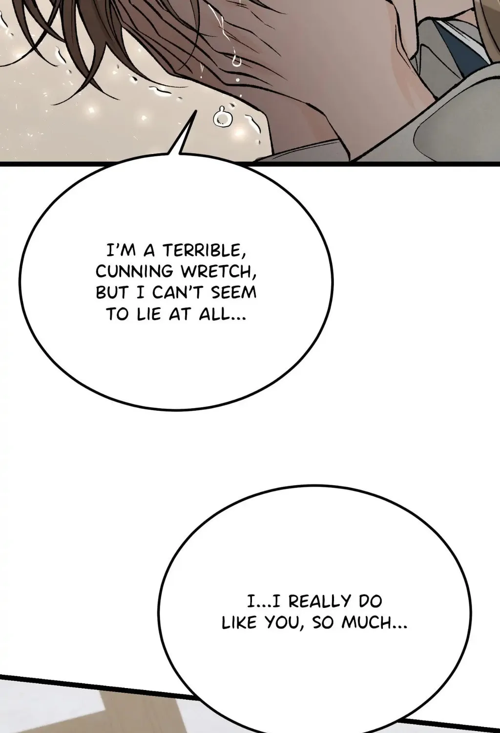 Read Fever (Seo Jogeum) chapter 53 image 118 on Lezhin