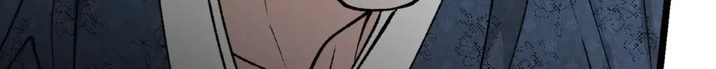 Read Fever (Seo Jogeum) chapter 53 image 143 on Lezhin