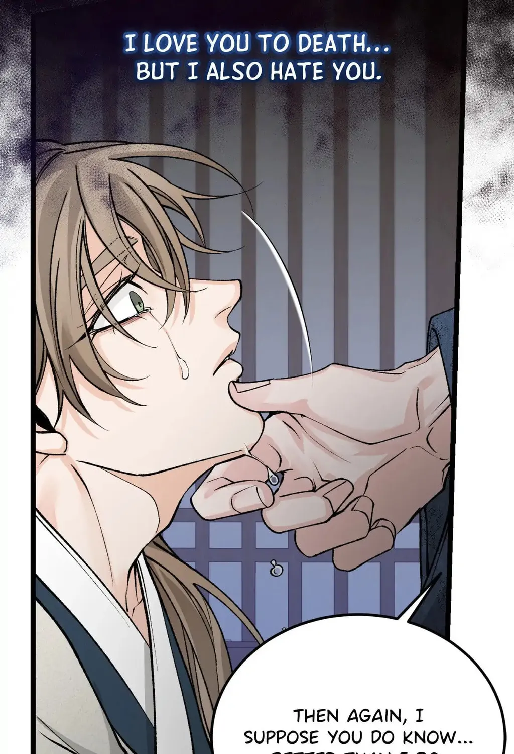 Read Fever (Seo Jogeum) chapter 53 image 152 on Lezhin