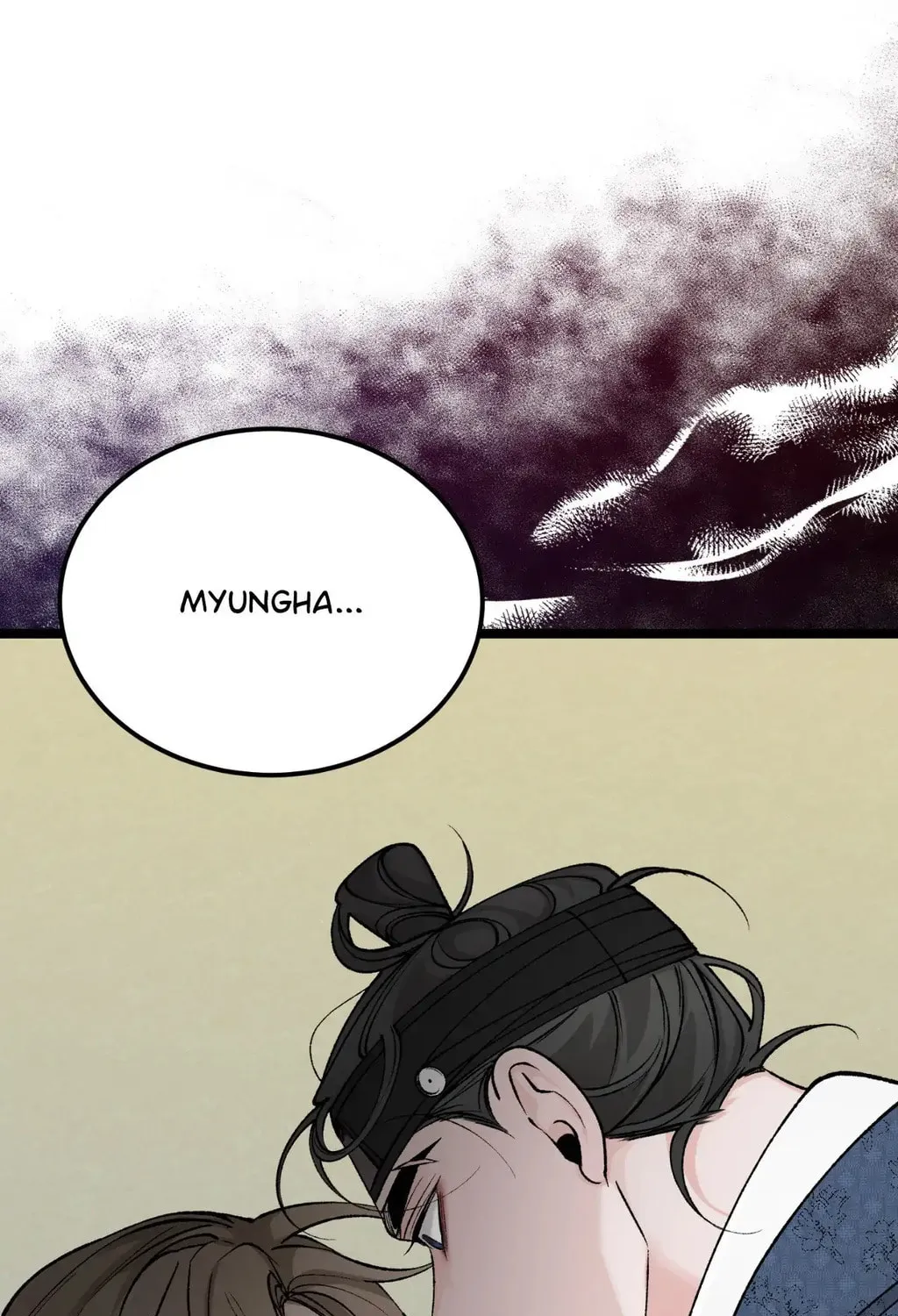 Read Fever (Seo Jogeum) chapter 53 image 155 on Lezhin