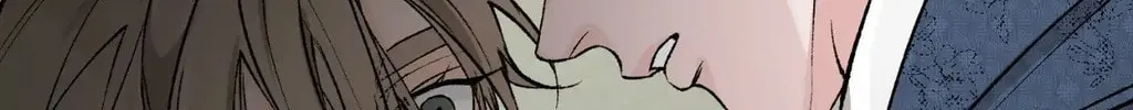 Read Fever (Seo Jogeum) chapter 53 image 156 on Lezhin