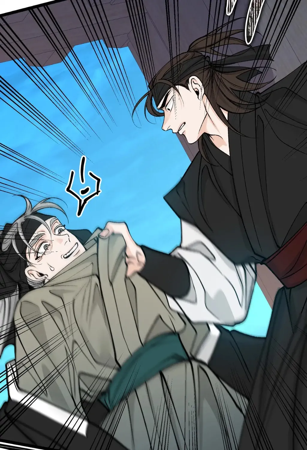 Read Fever (Seo Jogeum) chapter 53 image 21 on Lezhin