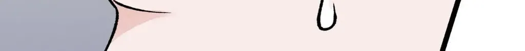 Read Fever (Seo Jogeum) chapter 53 image 53 on Lezhin