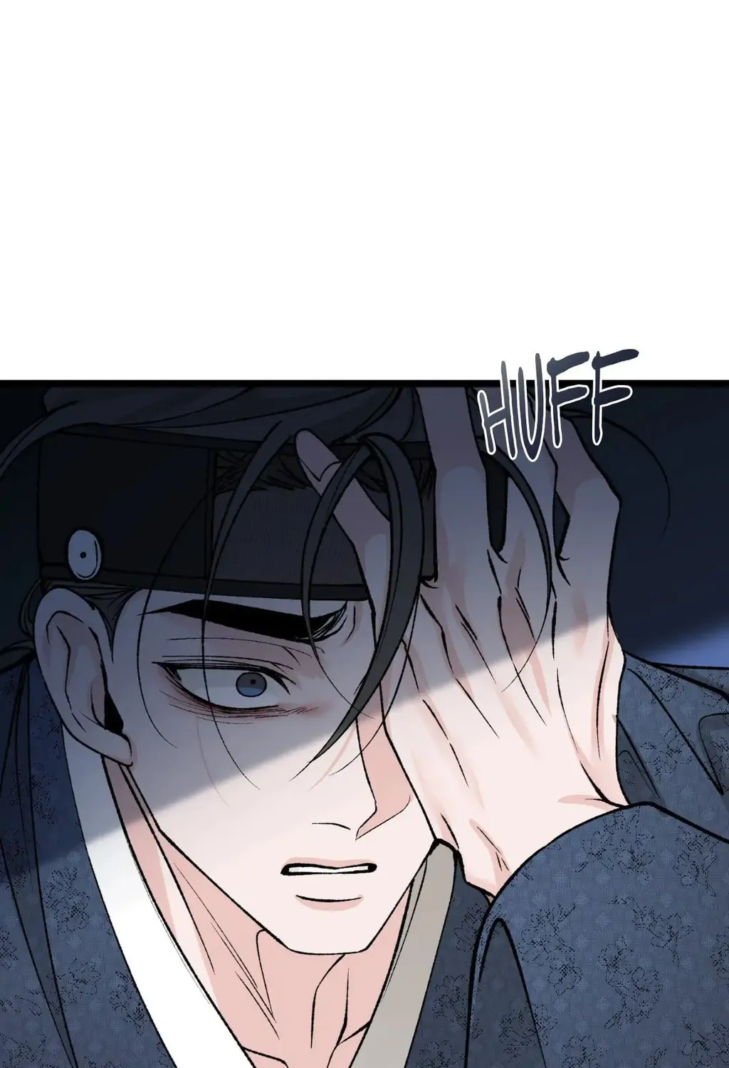 Read Fever (Seo Jogeum) chapter 53 image 71 on Lezhin