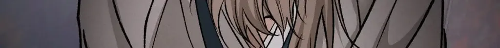 Read Fever (Seo Jogeum) chapter 53 image 74 on Lezhin