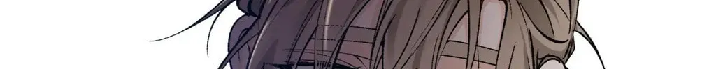Read Fever (Seo Jogeum) chapter 53 image 87 on Lezhin
