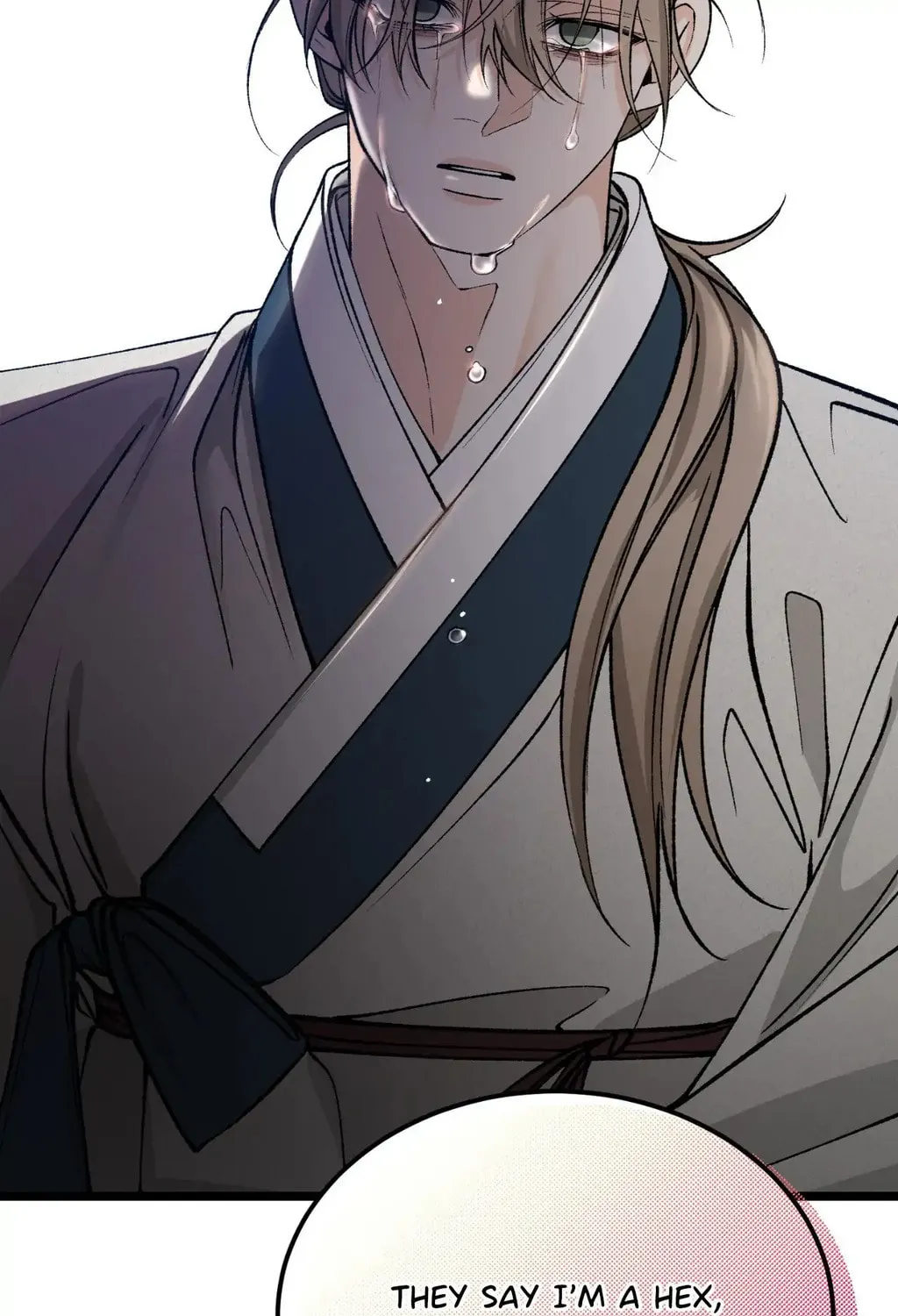 Read Fever (Seo Jogeum) chapter 53 image 88 on Lezhin