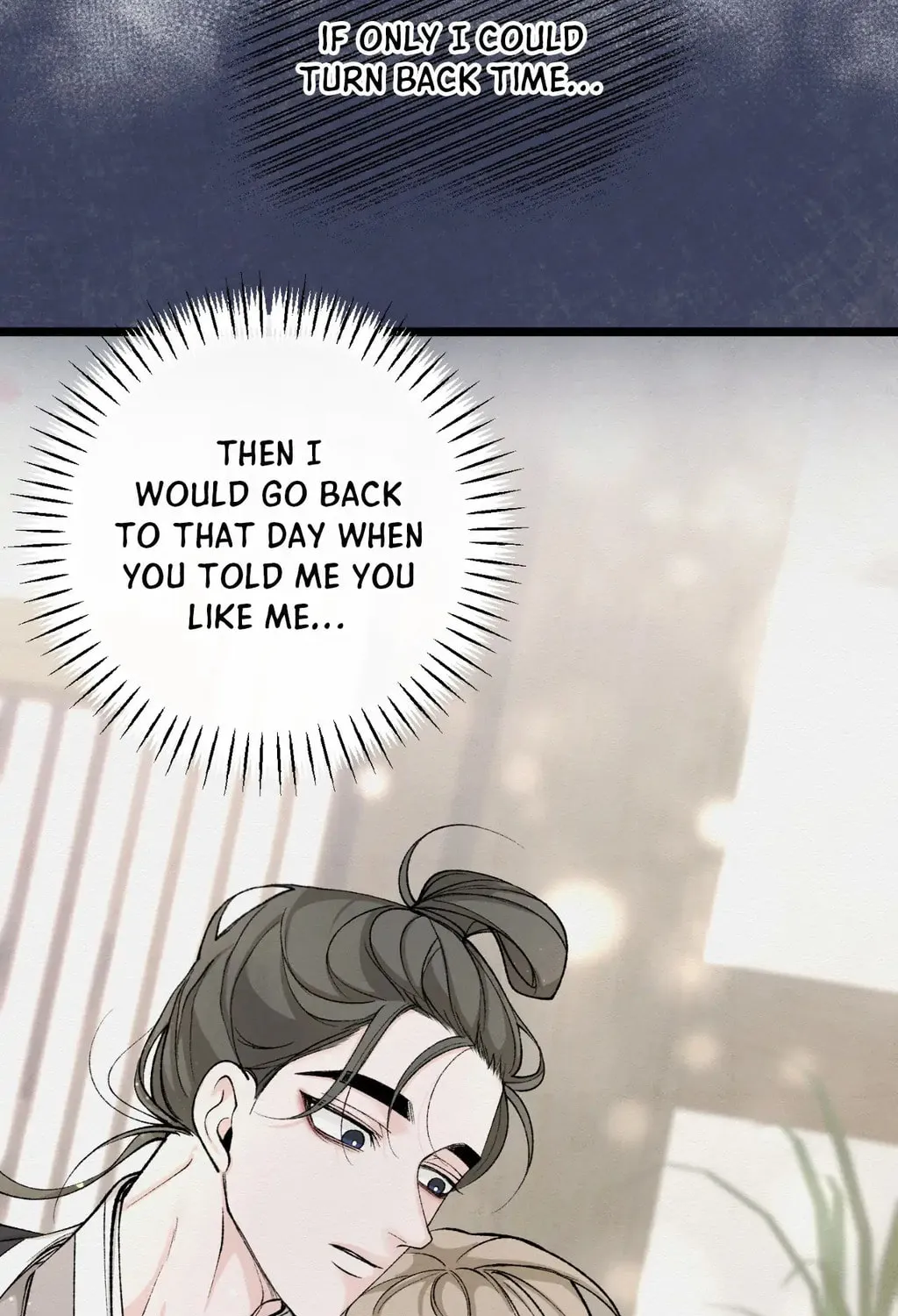 Read Fever (Seo Jogeum) chapter 54 image 113 on Lezhin