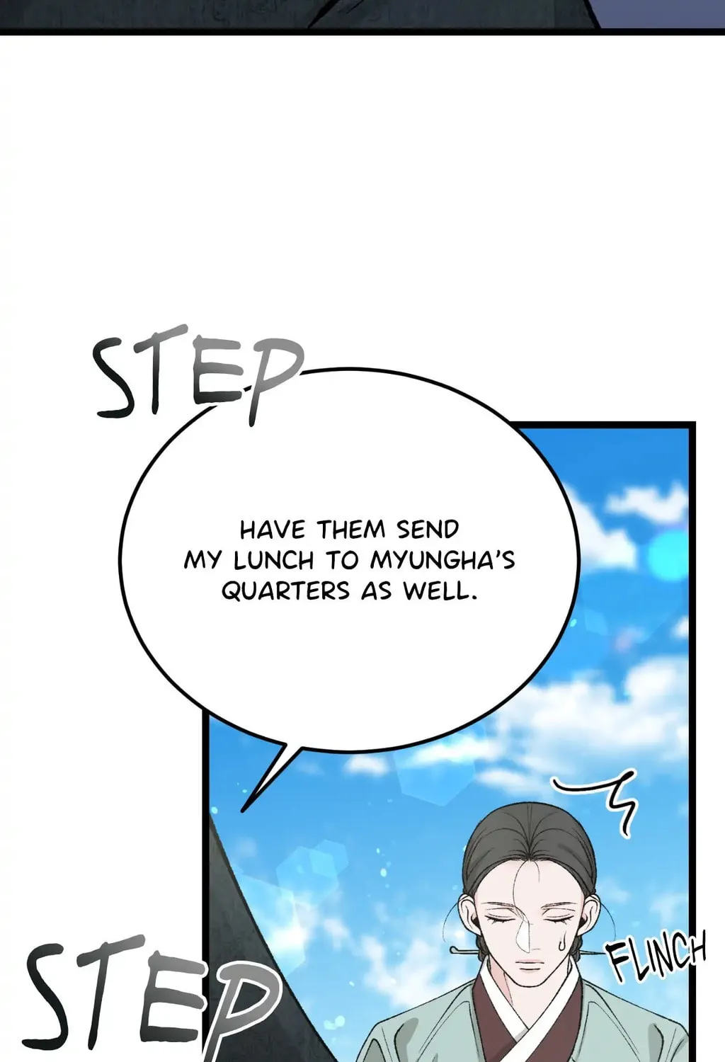 Read Fever (Seo Jogeum) chapter 54 image 151 on Lezhin