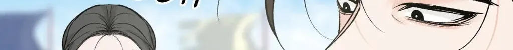 Read Fever (Seo Jogeum) chapter 54 image 154 on Lezhin