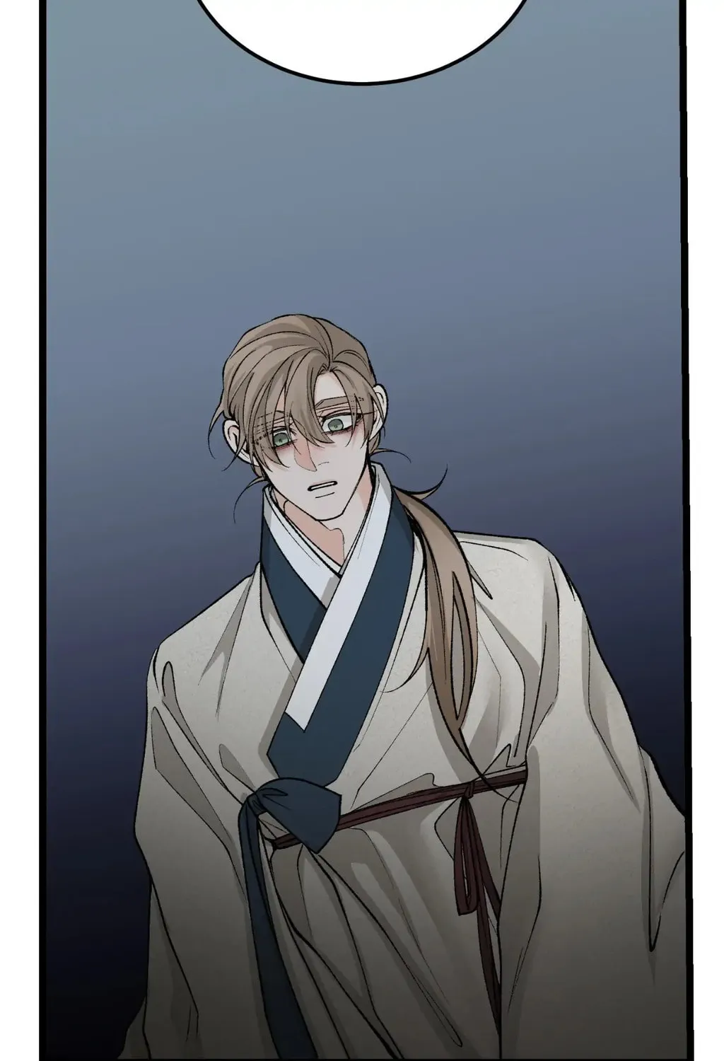 Read Fever (Seo Jogeum) chapter 54 image 17 on Lezhin