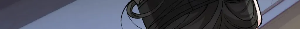 Read Fever (Seo Jogeum) chapter 54 image 2 on Lezhin