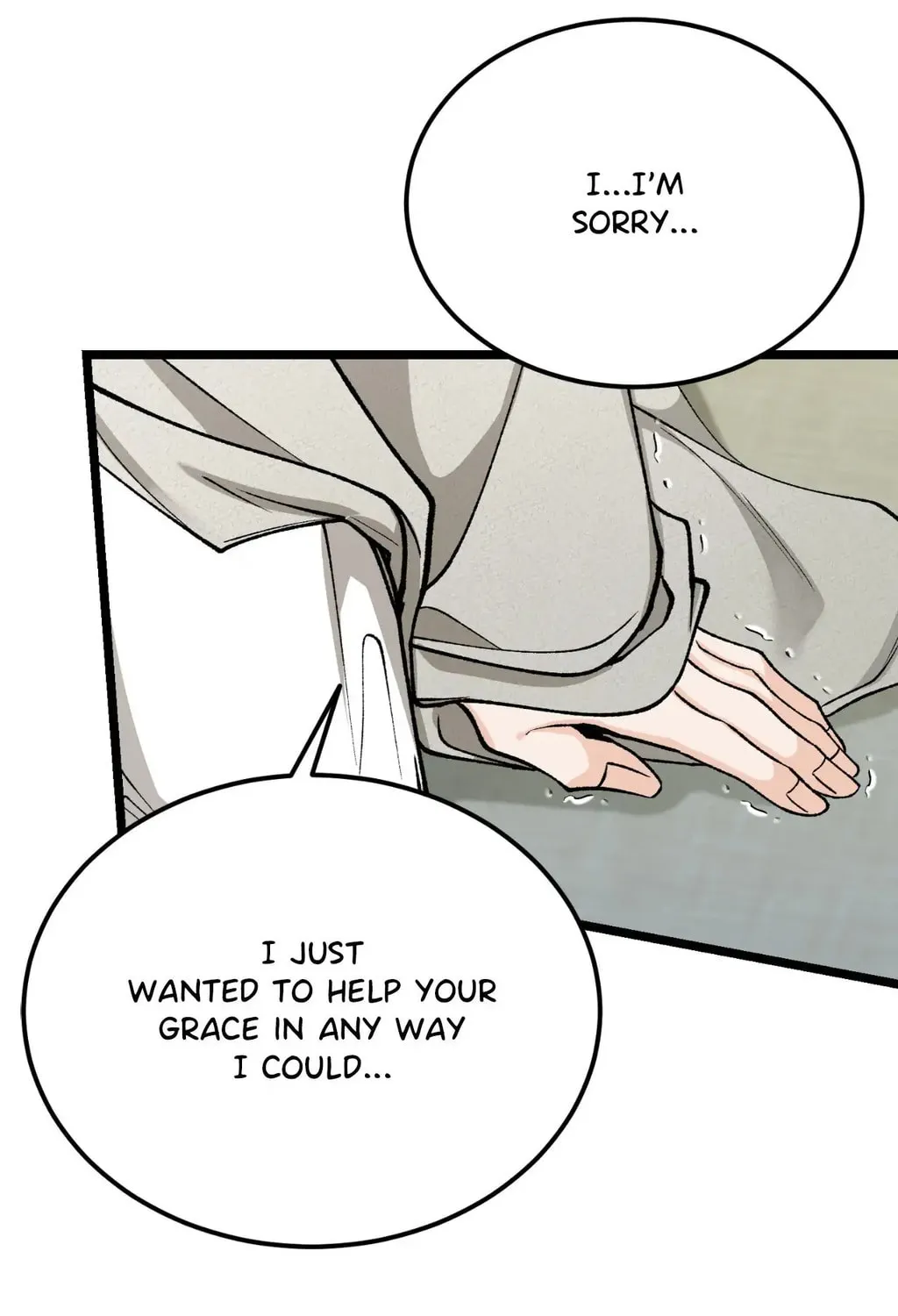 Read Fever (Seo Jogeum) chapter 54 image 7 on Lezhin