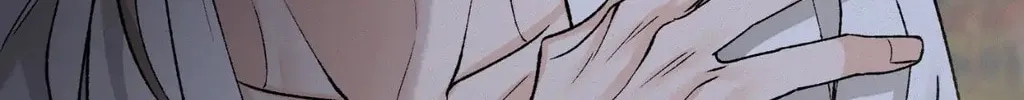 Read Fever (Seo Jogeum) chapter 56 image 130 on Lezhin
