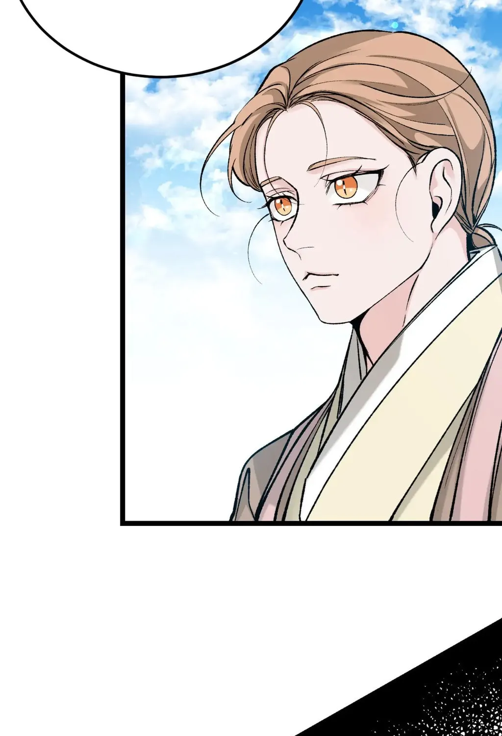Read Fever (Seo Jogeum) chapter 56 image 21 on Lezhin